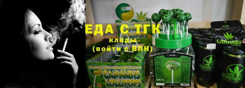 Cannafood конопля  Искитим 